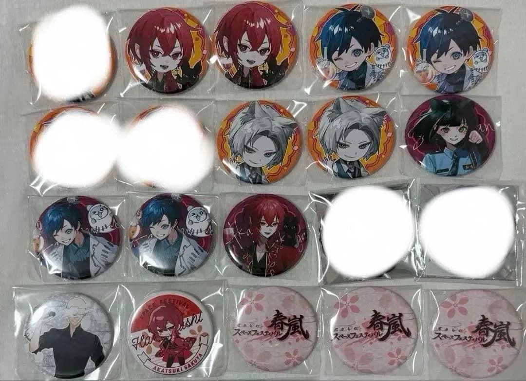 アルジャン 高田村 とびユニ オレビバ あもぴ スペフェス のーせぴ等②