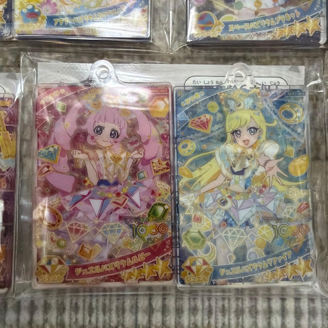 レ*ド様 ひみつのアイプリ アクリルカードキーホルダー バズリウムコレクション