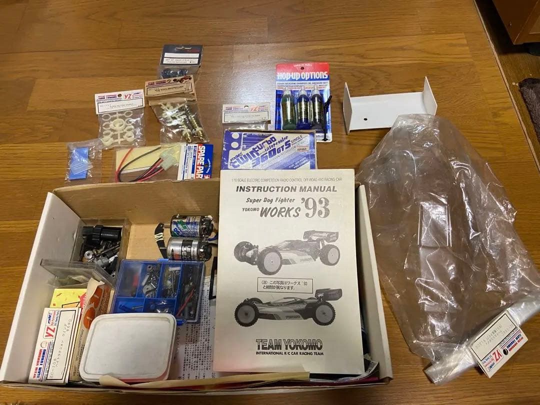 Kanestar　ヨコモスーパードックファイターワークス93 メガテック