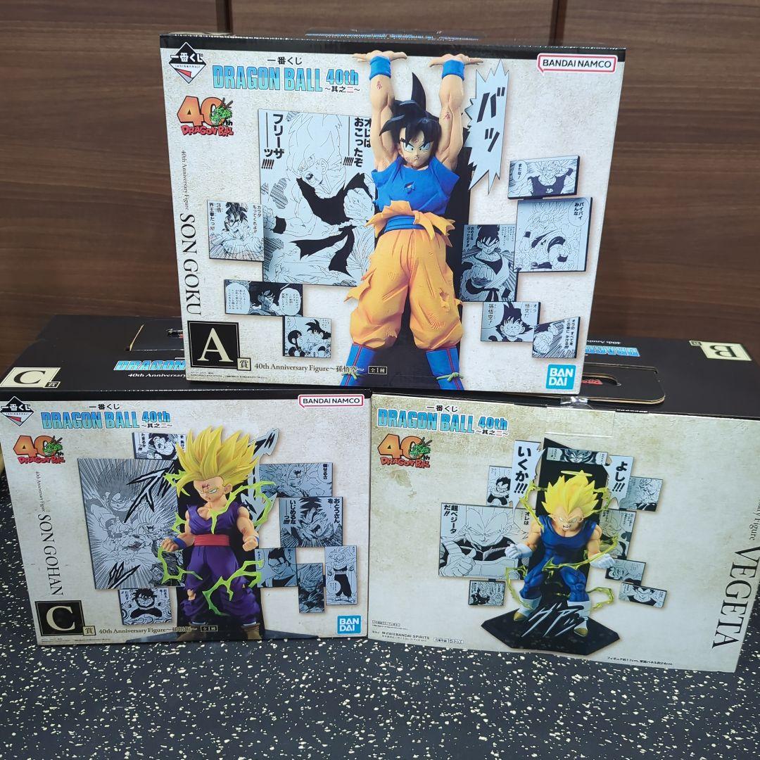 一番くじ ドラゴンボール 40th 4～其之二～ A賞 B賞 C賞 三種セット