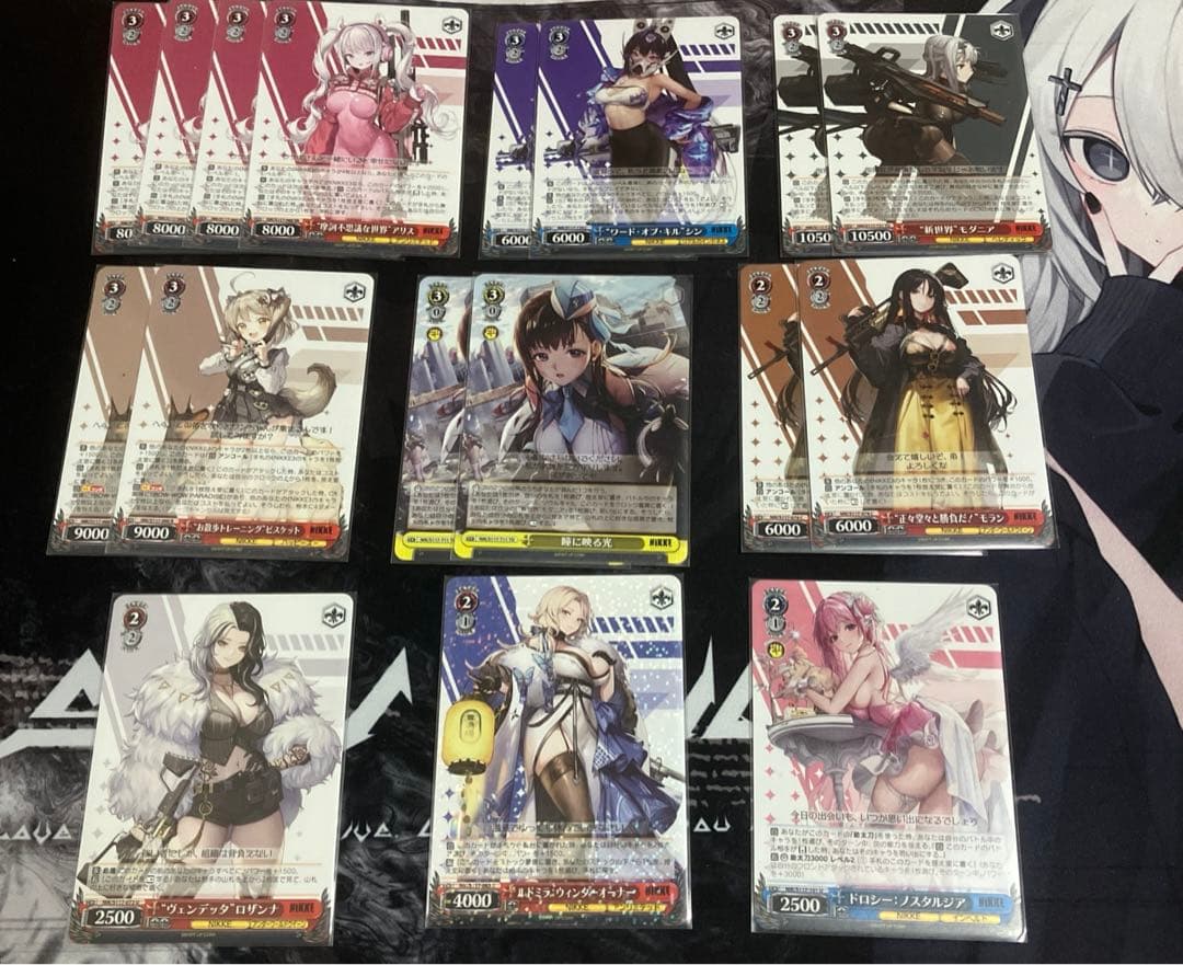 ヴァイスシュヴァルツNIKKE 扉電源 デッキ