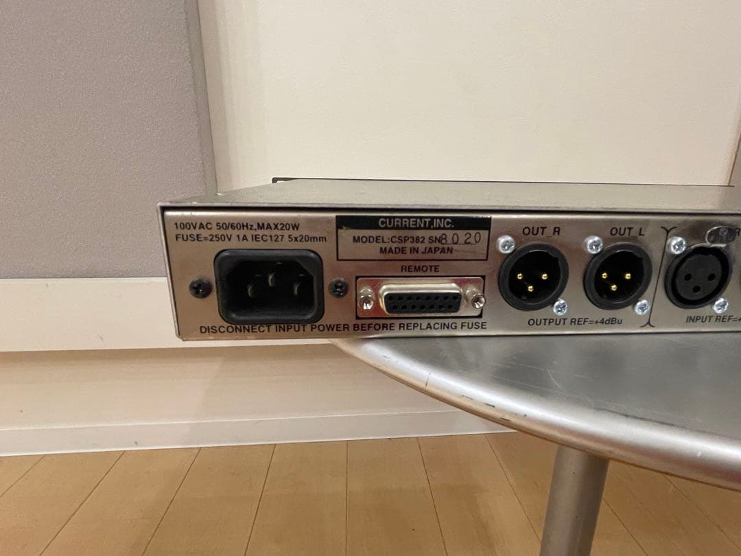 CURRENT CSP382 中古品