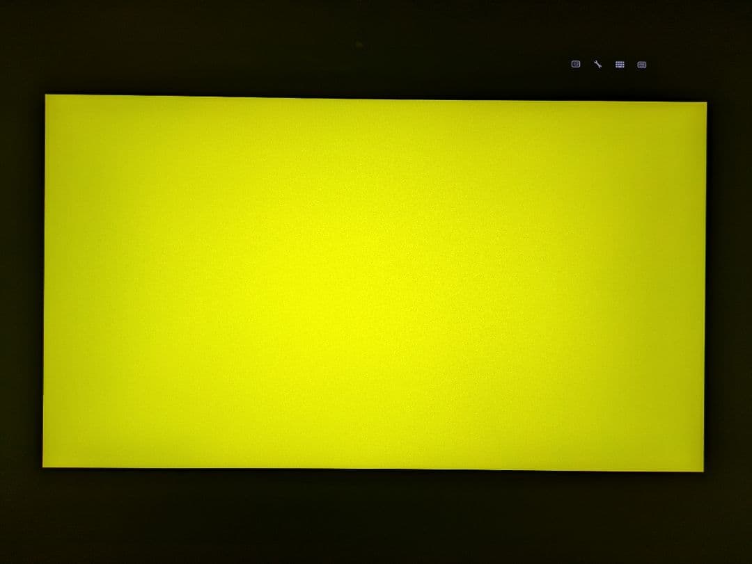 Wacom Cintiq Pro 24 ペンモデル （2024年製造）