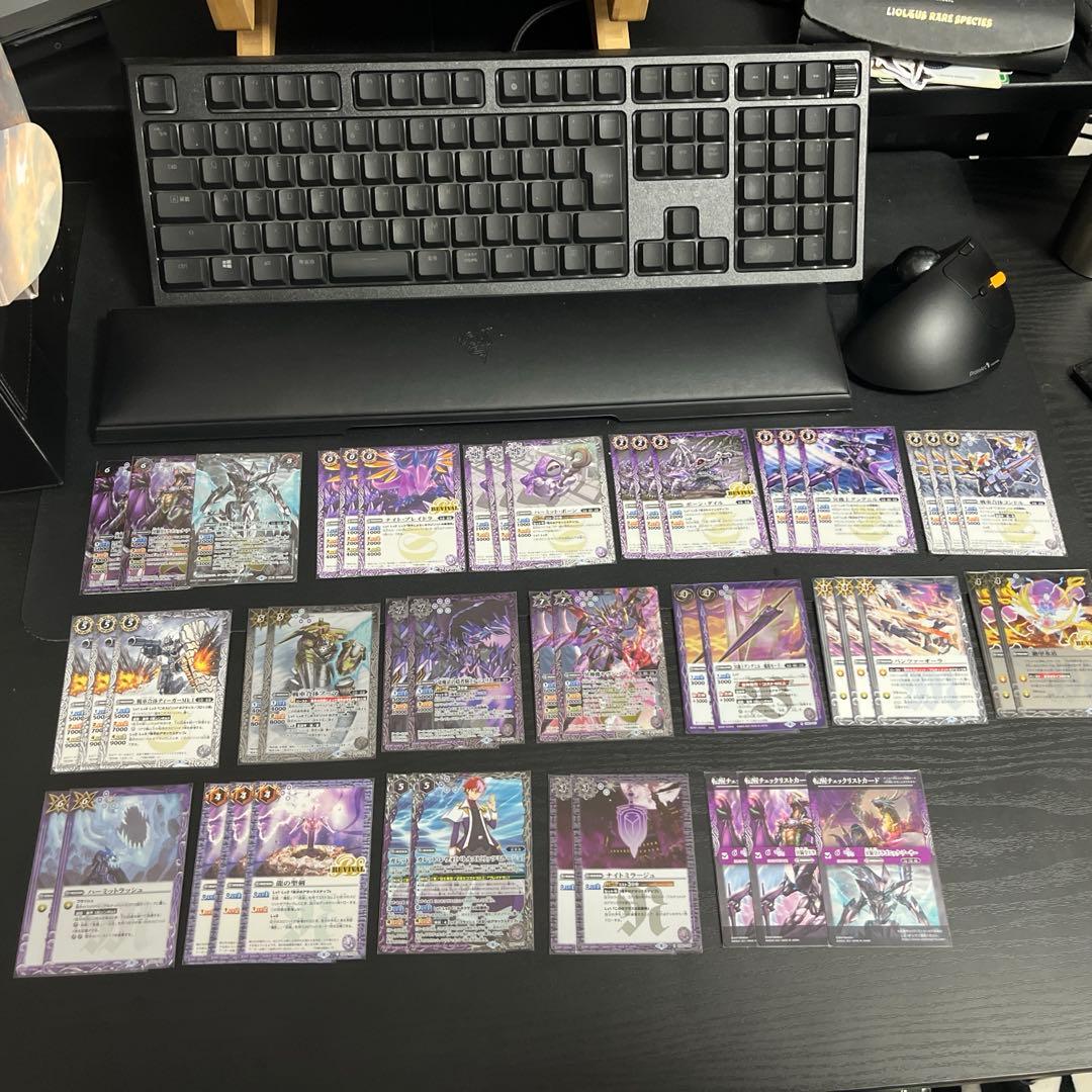 【Amazon.co.jp限定】バンダイ (BANDAI) バトスピ2セット