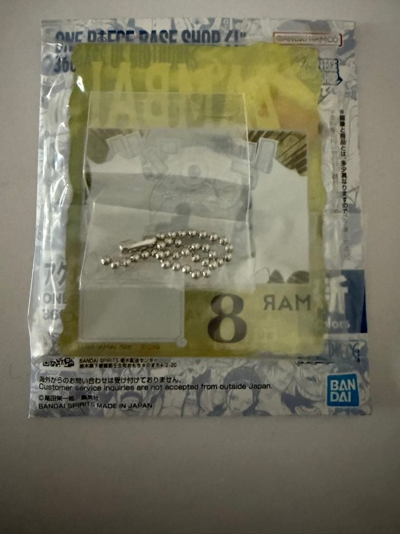 【SALE】アクリルブロックチャーム 1番くじ ワンピースショップ ８点セット