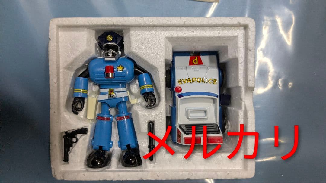 ポピー 超合金 ロボットはっちゃん エバポリス ロボット8ちゃん 未使用