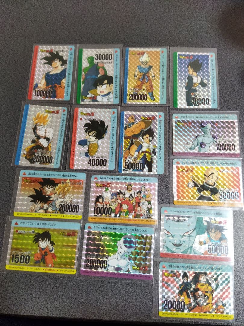 【値下げ】ドラゴンボール　カードセット15枚　500番代