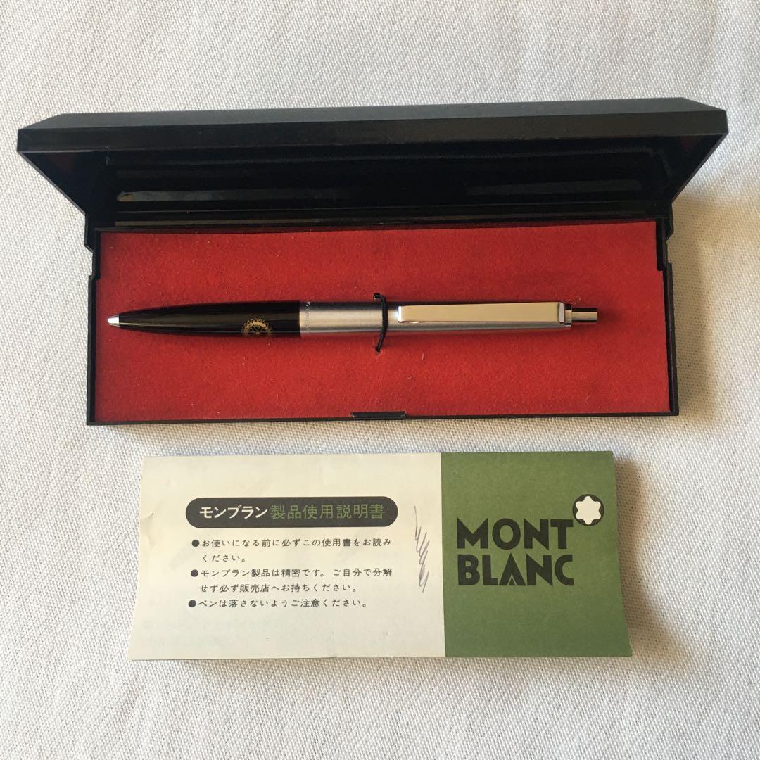 MONTBLANC モンブラン　ボールペン ドイツ　692 ケース、説明書付き