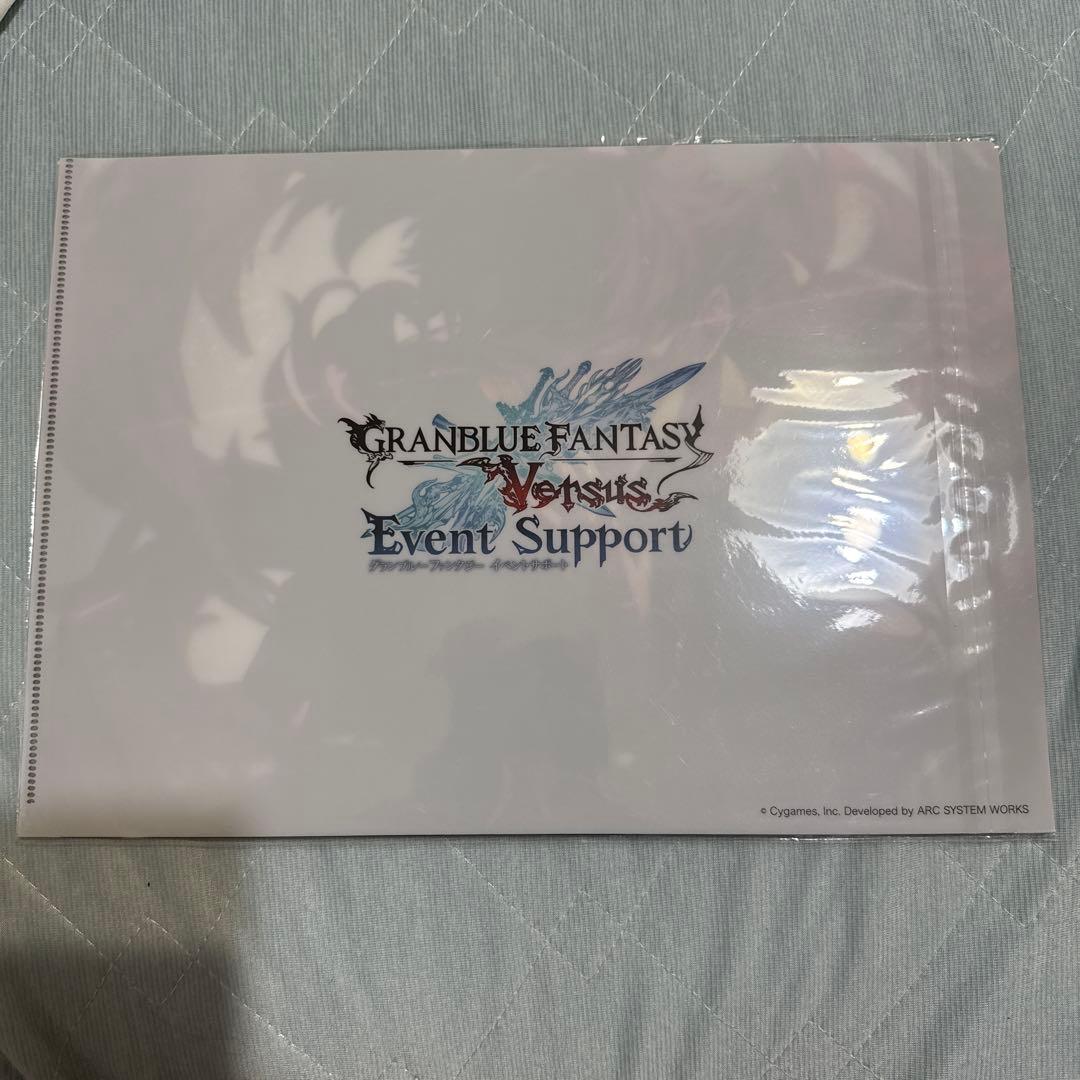 クリアファイル　ベリアル　グラブル　GBVSR