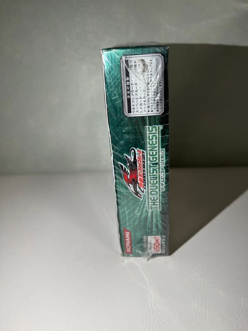 遊戯王　ザ・デュエリスト・ジェネシス　　シュリンク付き　未開封BOX