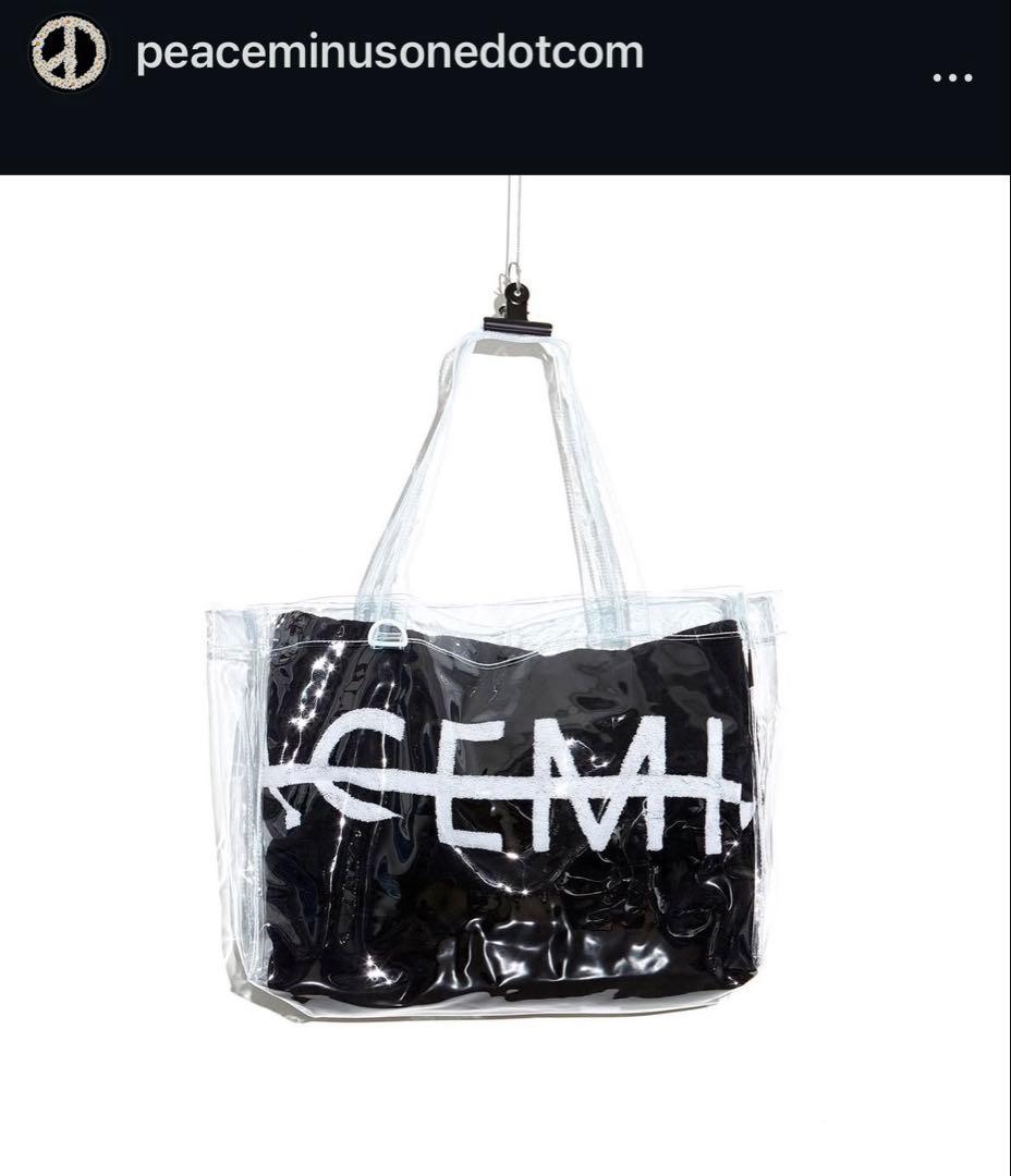 タオル peaceminusone BEACH TOWEL #1 BLACK