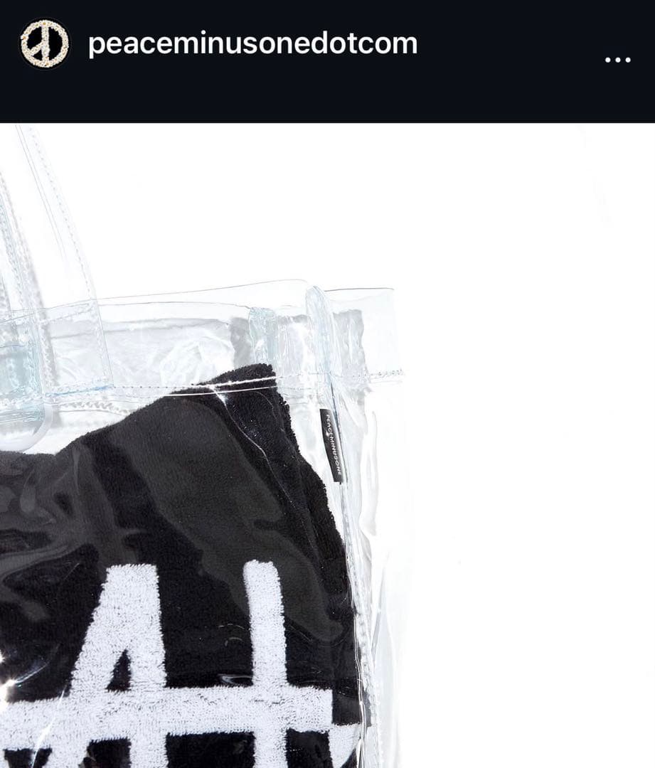 タオル peaceminusone BEACH TOWEL #1 BLACK