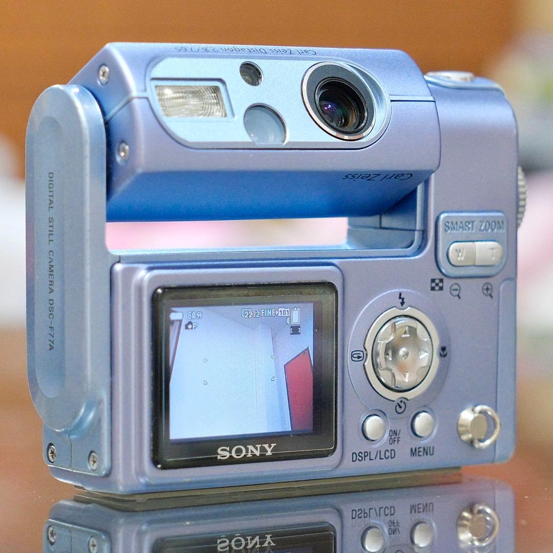 ！希少！動作品 平成レトロ Y2K SONY DSC-F77A ブルー 海外仕様