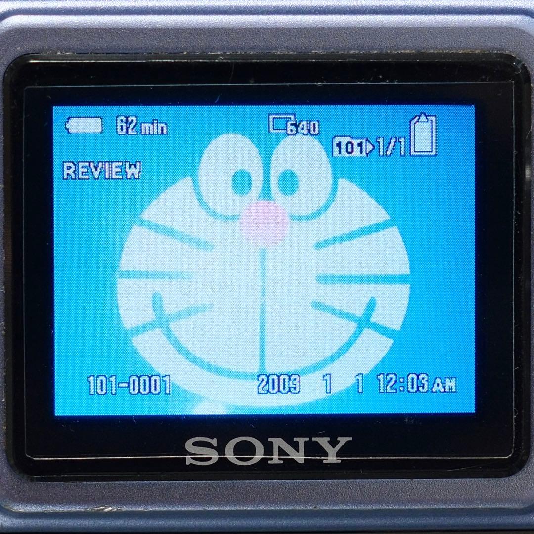 ！希少！動作品 平成レトロ Y2K SONY DSC-F77A ブルー 海外仕様