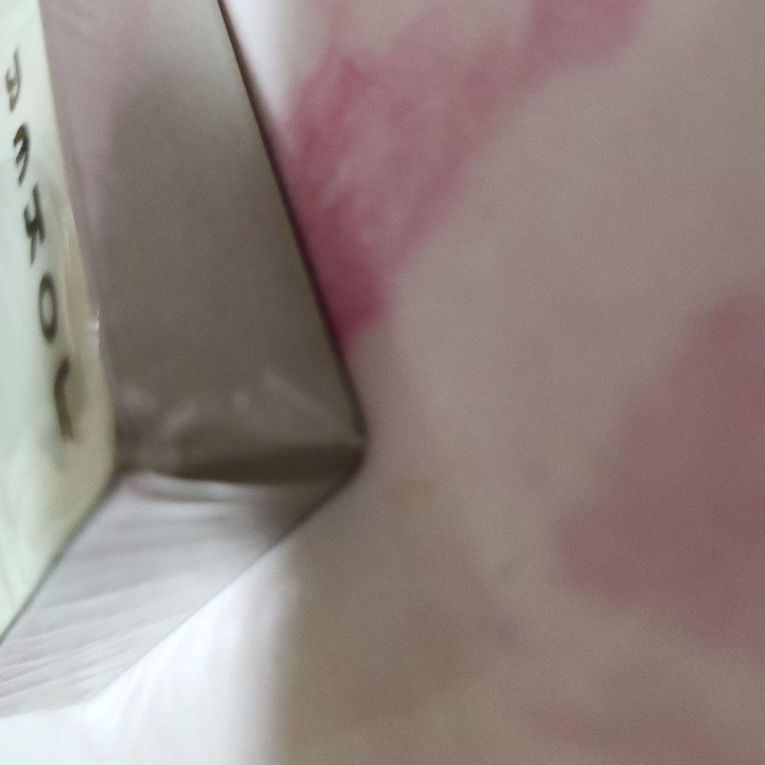 Nintendo ポケモントラップ PART2 金