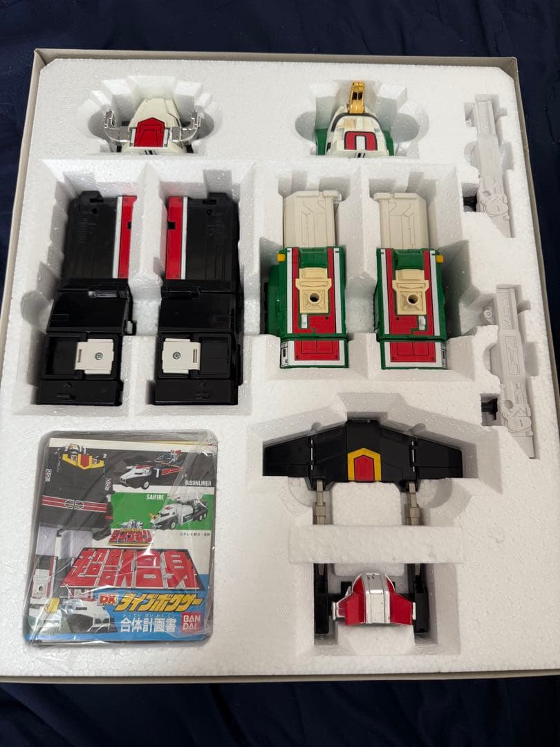 超獣戦隊ライブマン　dxライブボクサー　バンダイ