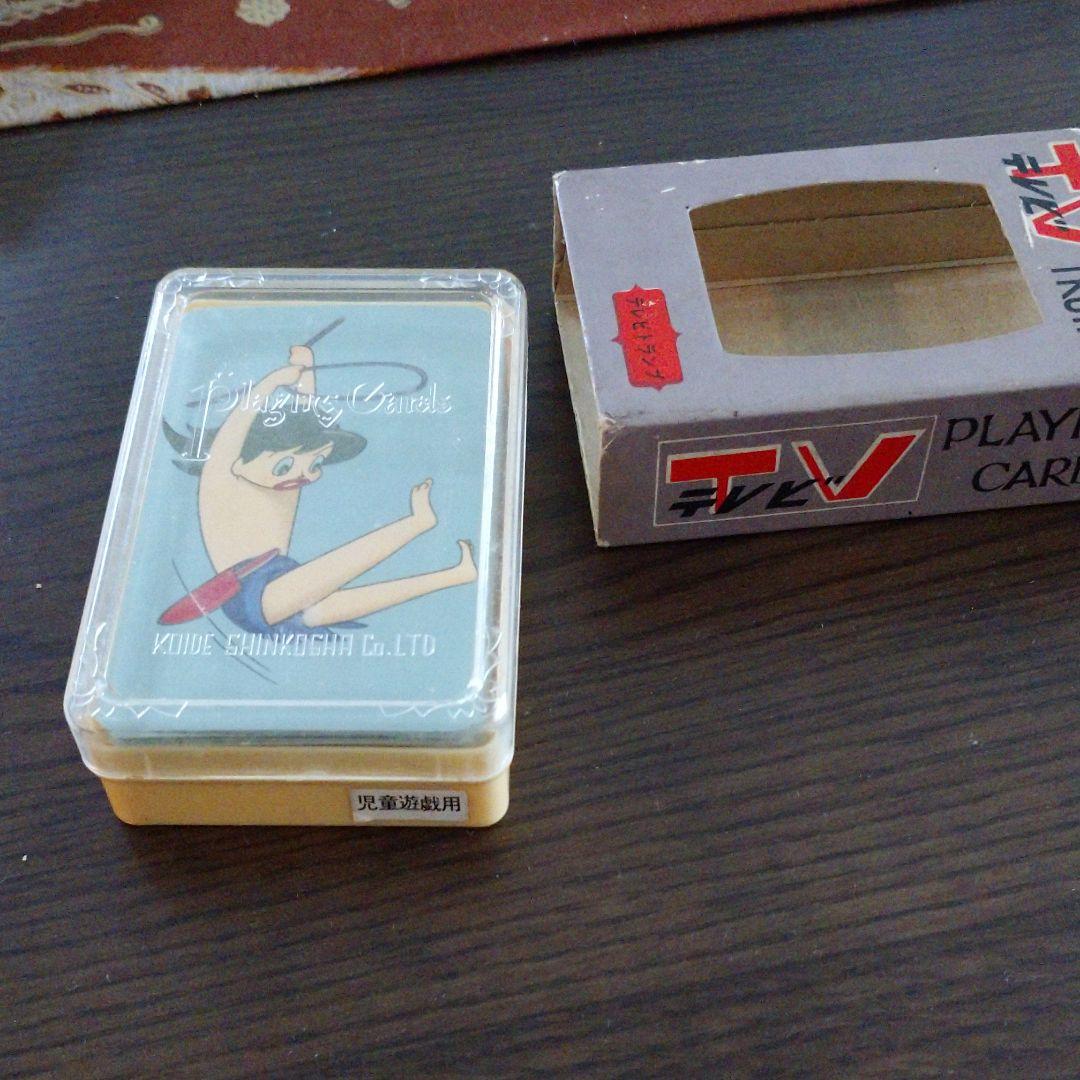 アンティーク 少年ケン トランプ