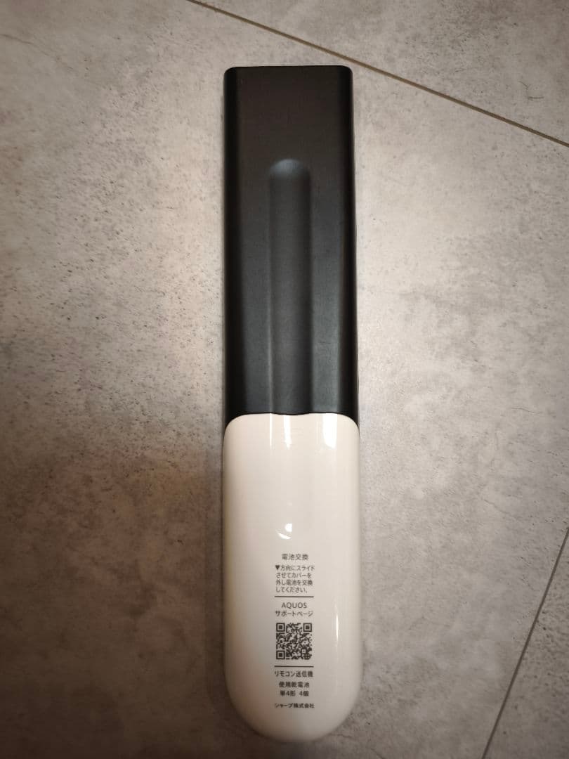 シャープ 45インチ 4K液晶テレビ AQUOS 4T-C45AJ1