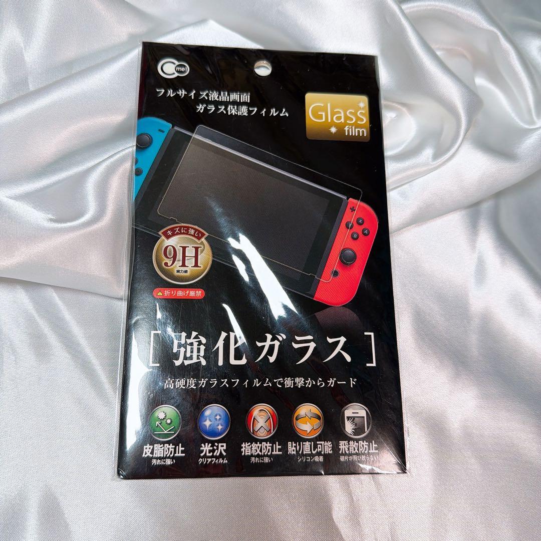 Nintendo Switch 本体 純正プロコン セット