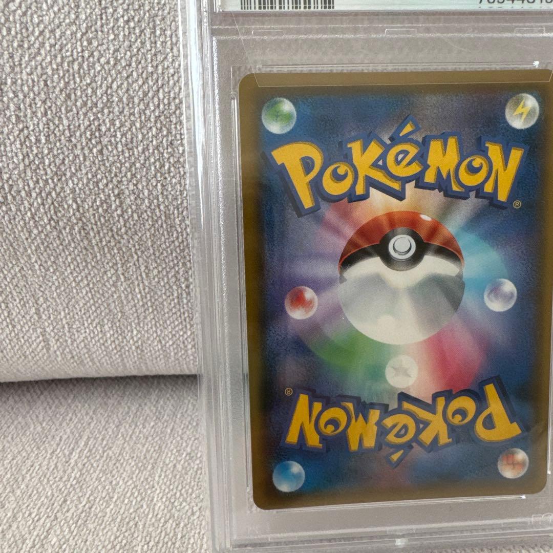 【鷲尾】カスミのおねがい SR