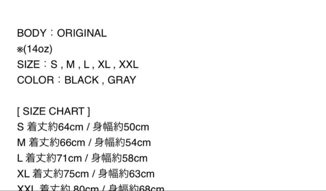 PIZZA OF DEATH パーカー　XL Lab Logo HOODIE