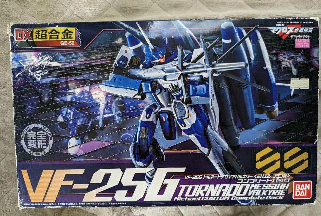 ⚠箱傷有・パーツ欠損有　DX超合金 VF-25G トルネードメサイアバルキリー