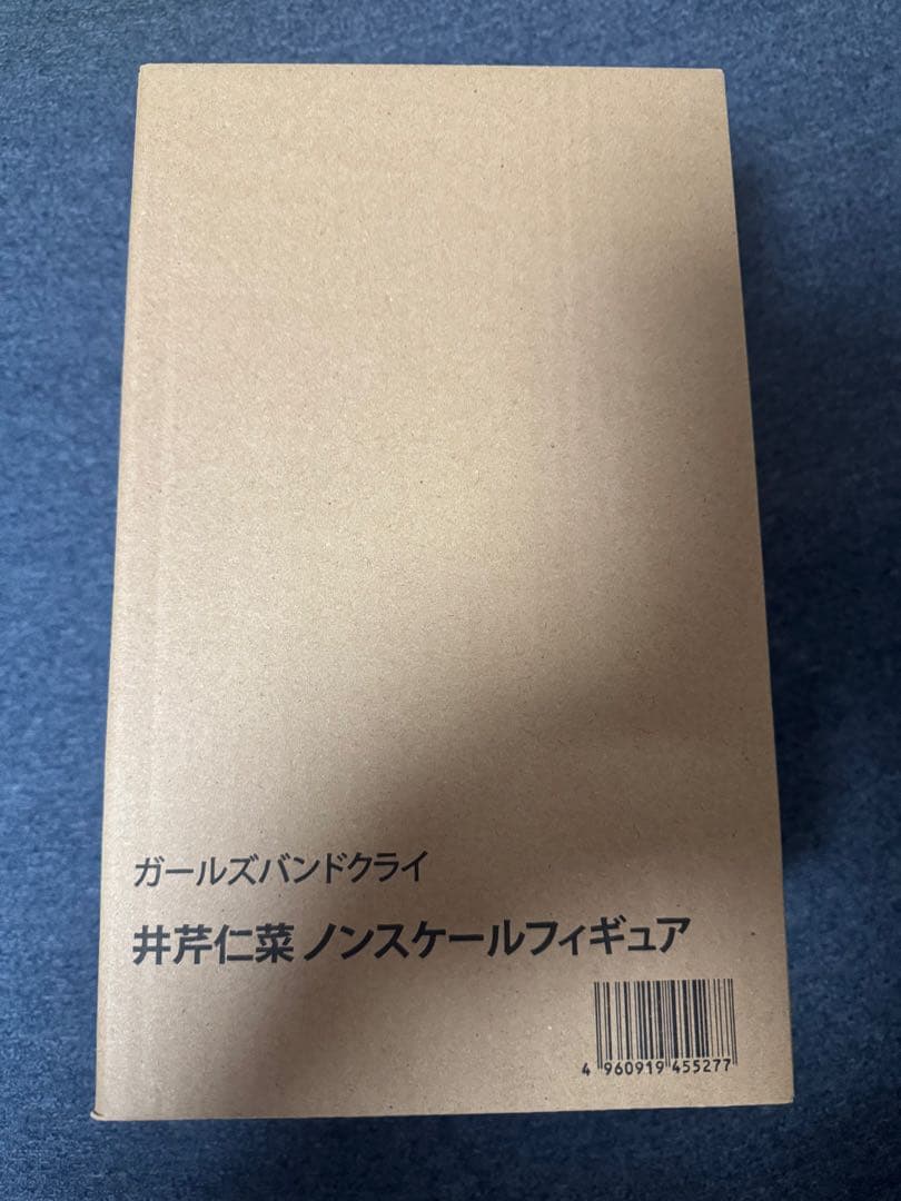 ガールズバンドクライ 井芹仁菜 東宝オフィシャルストア　ノンスケールフィギュア