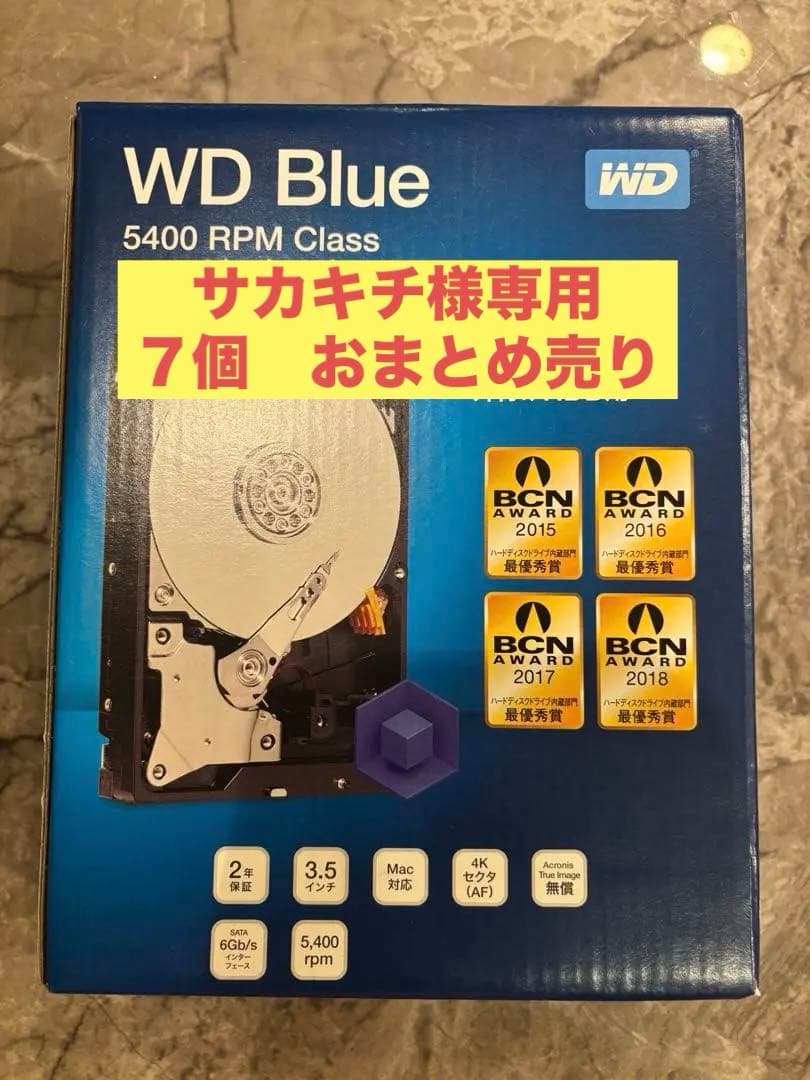 サカキチ　Western Digital WD40EZRZ 7個おまとめ