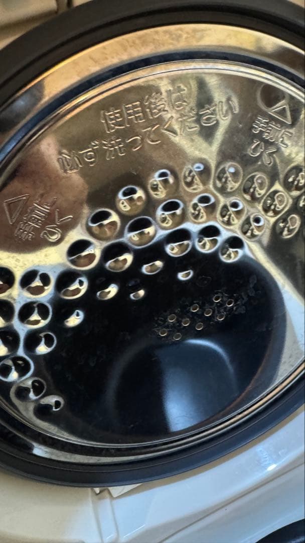 ZOJIRUSHI STAN炊飯器 NW-SA10-WA 5.5合 2020年製