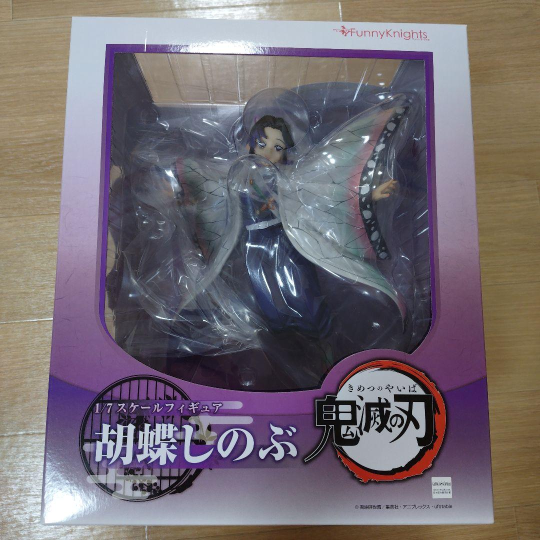 胡蝶しのぶ　フィギュア