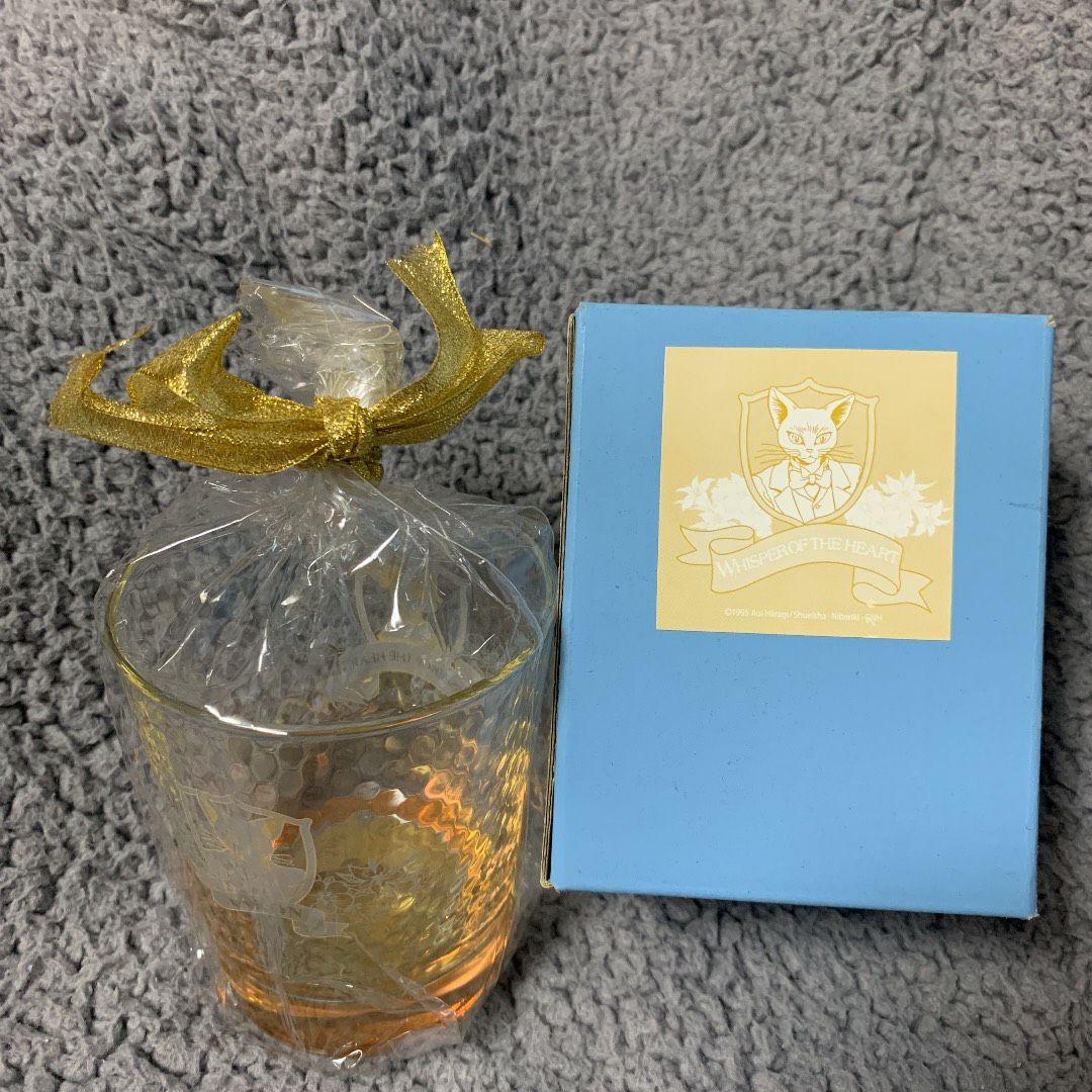 超激レア非売品!!耳をすませば バロン ロックグラス