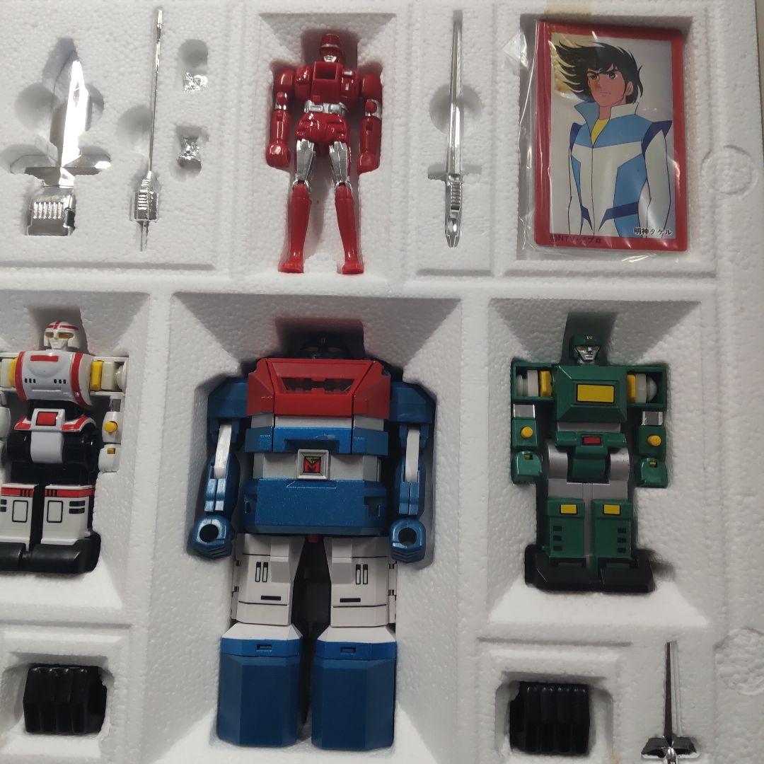 ポピー超合金六神合体ゴッドマーズ フィギュアセット