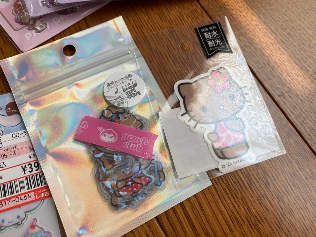 サンリオ ボンボンドロップミニ シール 42点セット