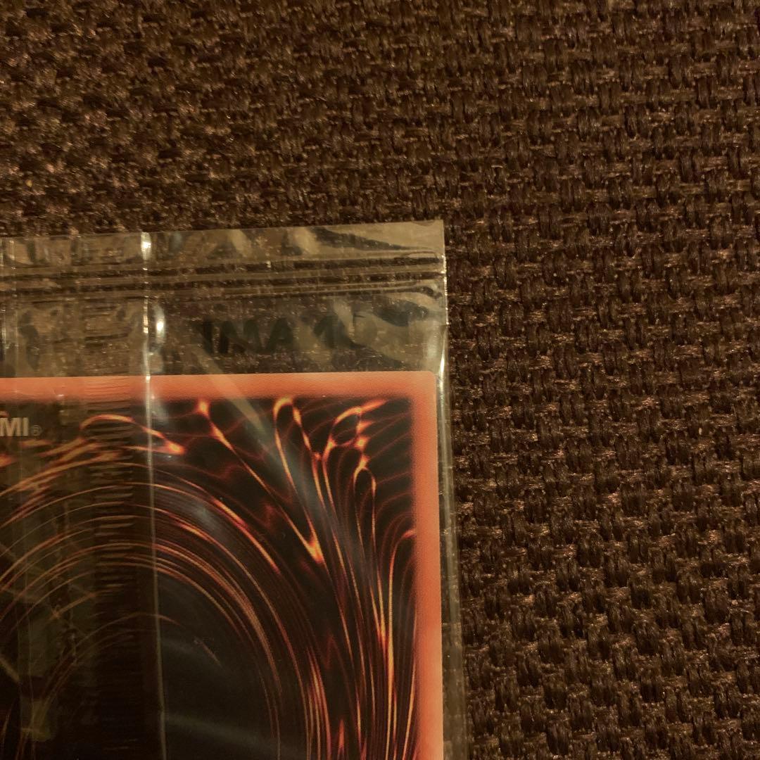 【遊戯王】ブラック・マジシャン 20thシク 2018-JPP02 新品未開封