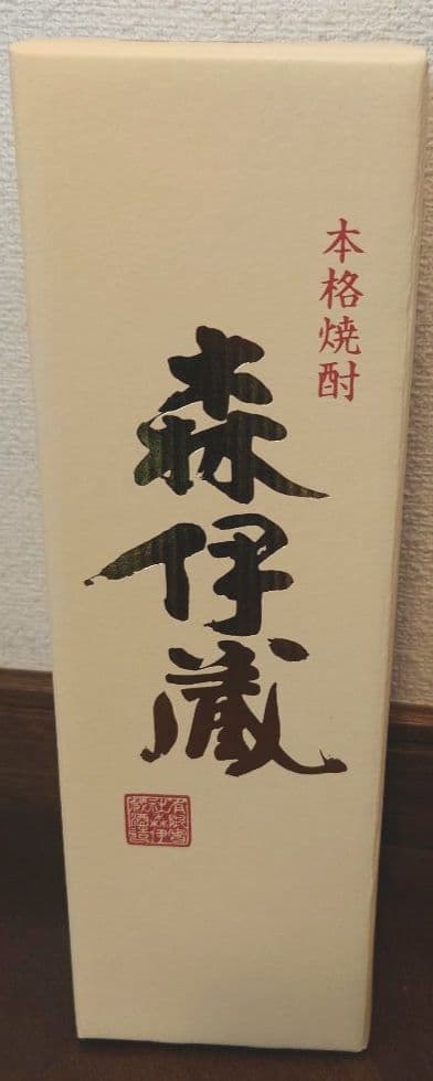 【新品未開封】森伊蔵 720ml