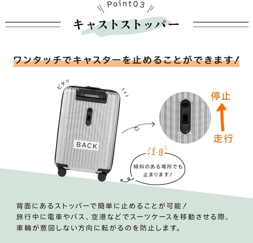 ACE エース キャリーケース タッシェ ブルー 34L(機内持込) 未使用