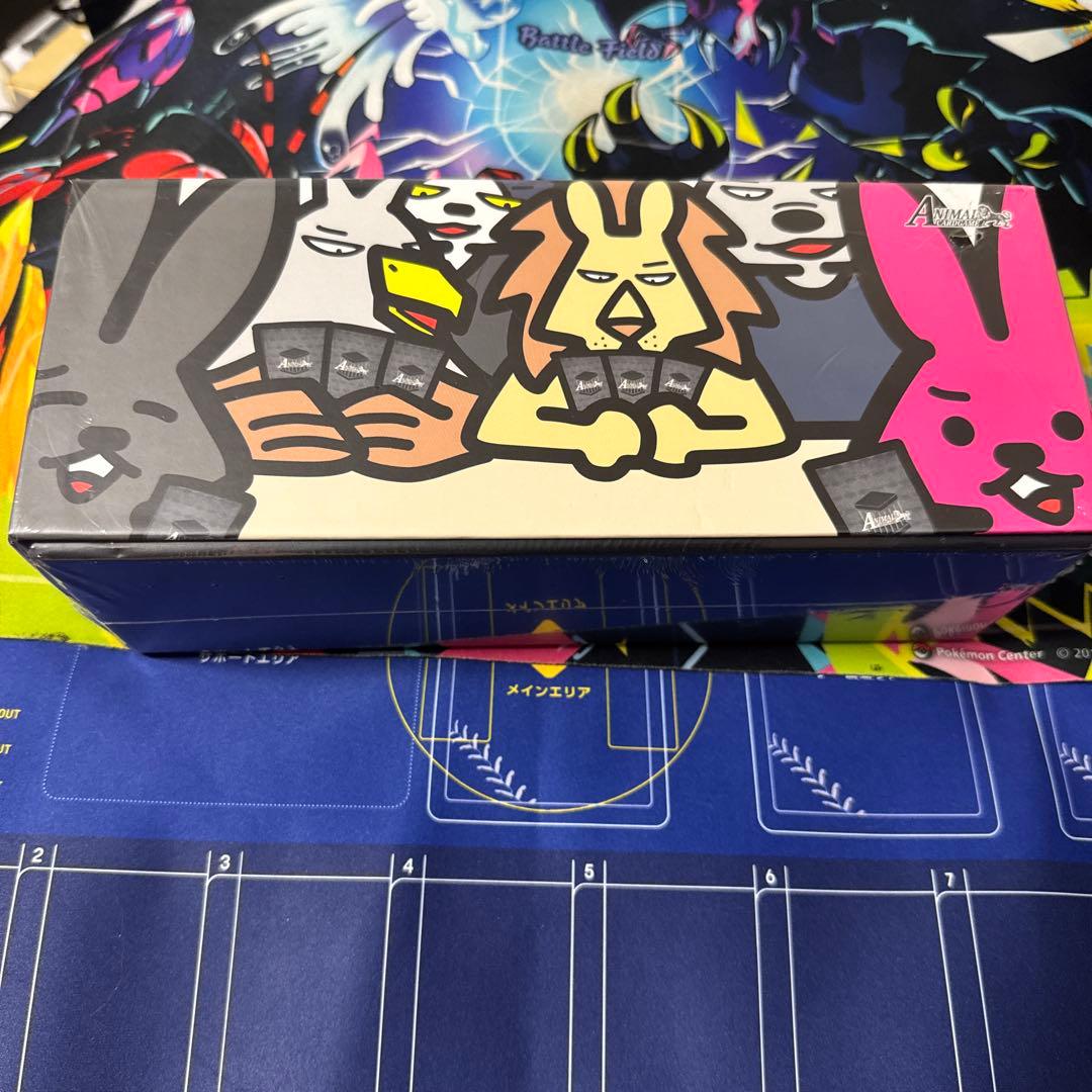アニマルカードゲーム　デッキフルコンプ