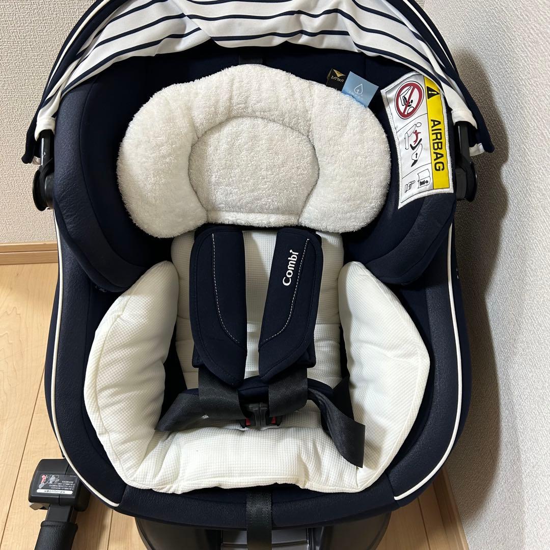 コンビ クルムーヴスマート エッグショック JJ-550 チャイルドシート