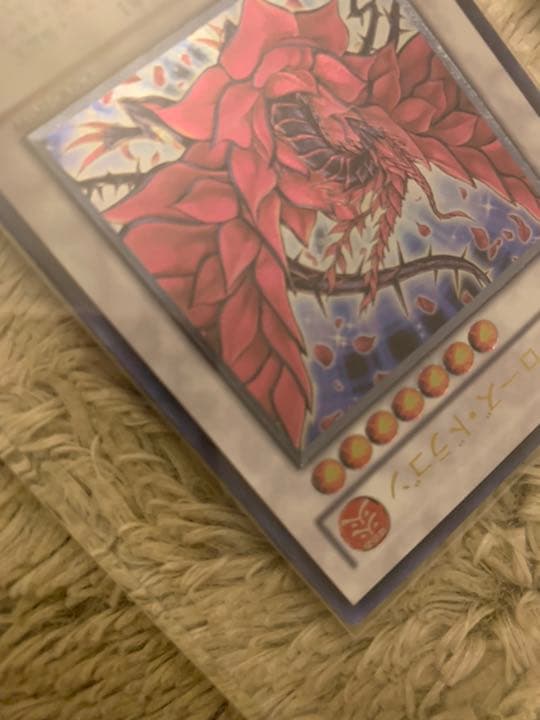 No.883遊戯王良品ブラックローズドラゴンレリーフCSOC-JP039