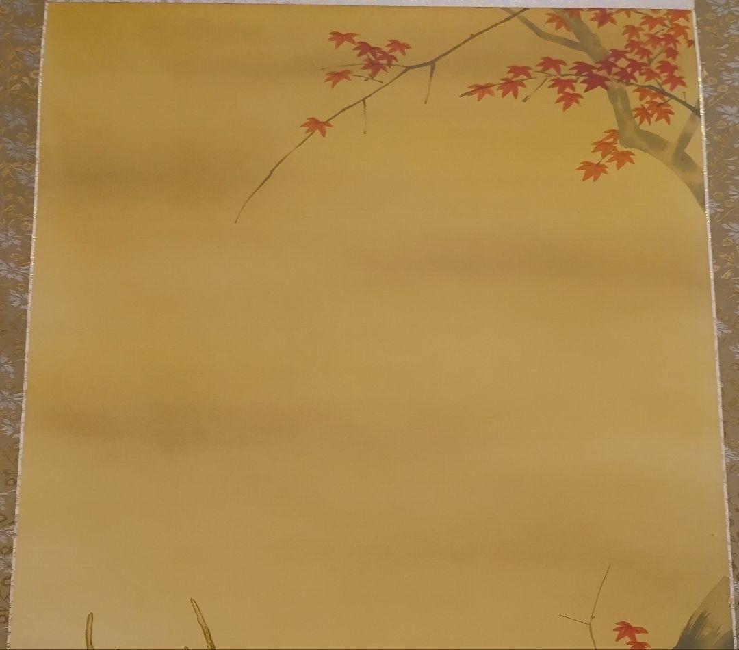 ご希望額まで値下げ～@赤富士鷹・紅葉鹿・猛虎 鳥獣画の複製掛軸3本セット