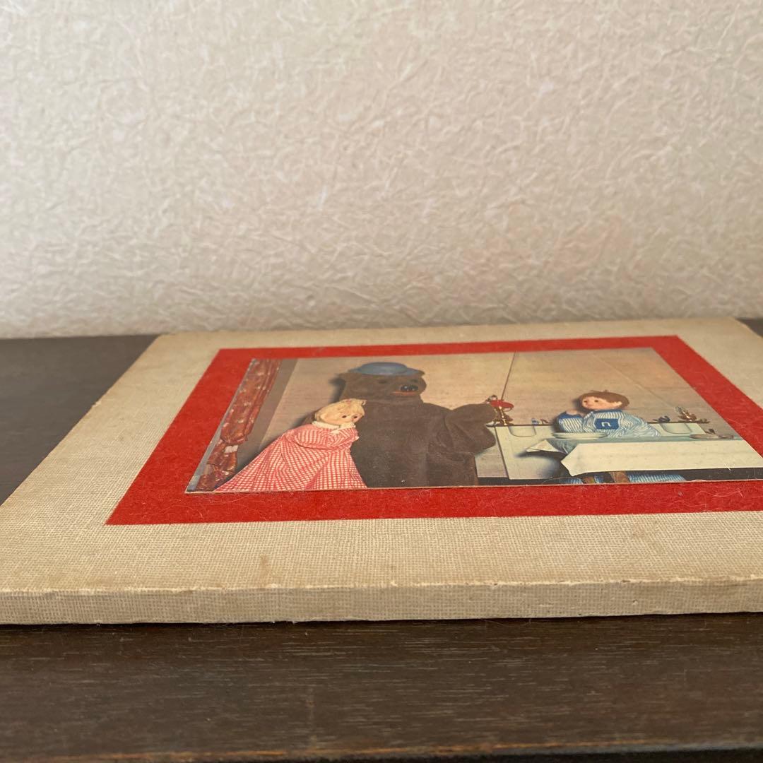 Nounours Nicolas アンティーク インテリア