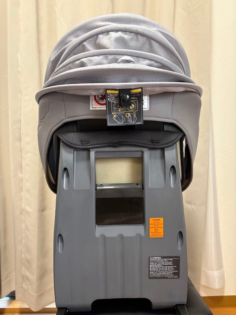 Combi 回転式チャイルドシート グレー JP-590