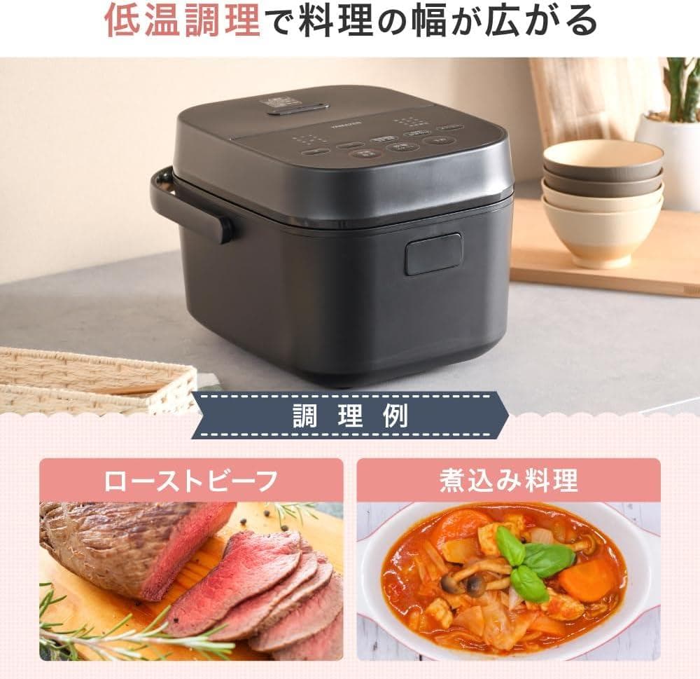 [山善] 炊飯器 一人暮らし 5.5合 3種類炊き分け機能 マイコン式 低温調理