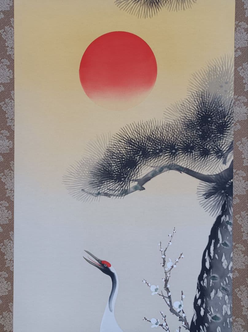 小栗春峰 美品 軸 縁起 鶴 亀 松 竹 梅 仏教 中国 美術 骨董 インテリア