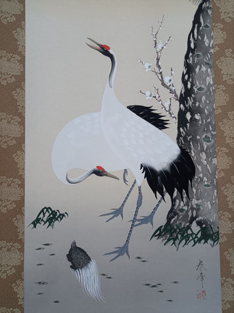 小栗春峰 美品 軸 縁起 鶴 亀 松 竹 梅 仏教 中国 美術 骨董 インテリア
