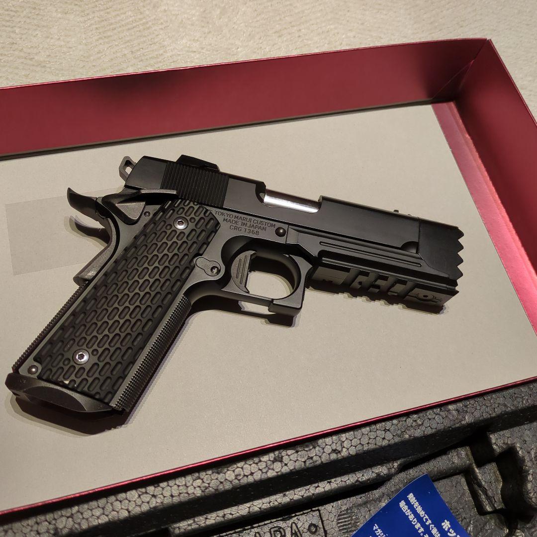 東京マルイ　ストライクウォーリア　STRIKEWARRIOR　ガスブローバック