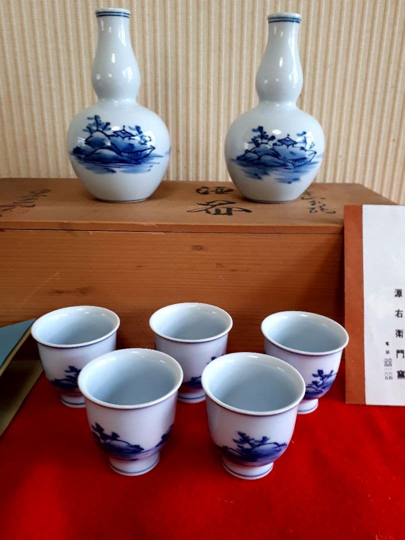 源右衛門の染め付け酒器セット
