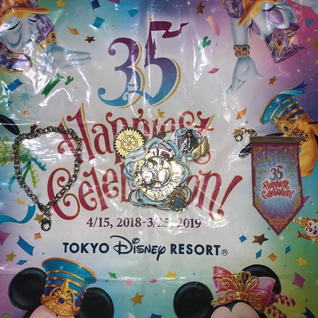 最終値下げ！！  タイムオブセレブレーショングランドフィナーレ