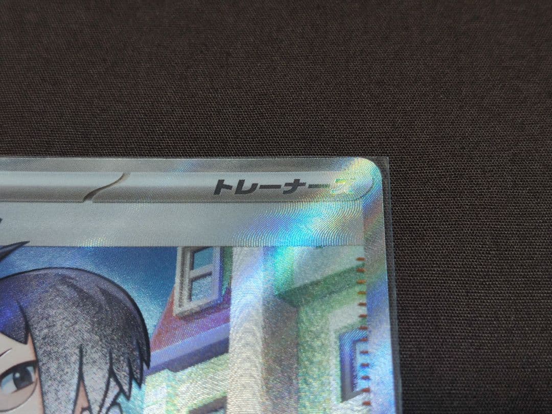 ポケモンカード　ポケカ　ビクティニ　プロモ　bwr ビクティニ争奪戦　チェレン他