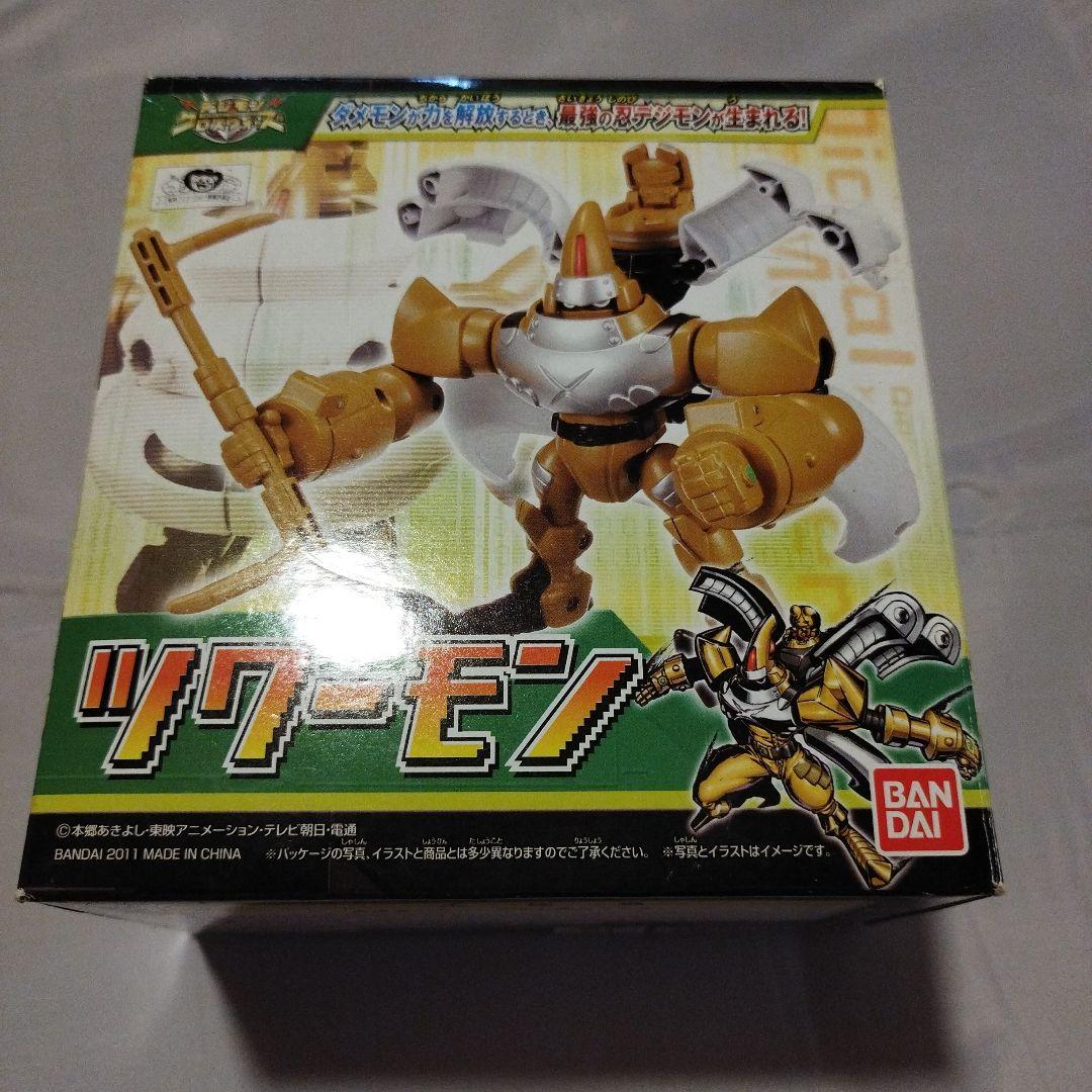 デジモンクロスフィギュア　ツワーモン　ダメモン　デジモンクロスウォーズ